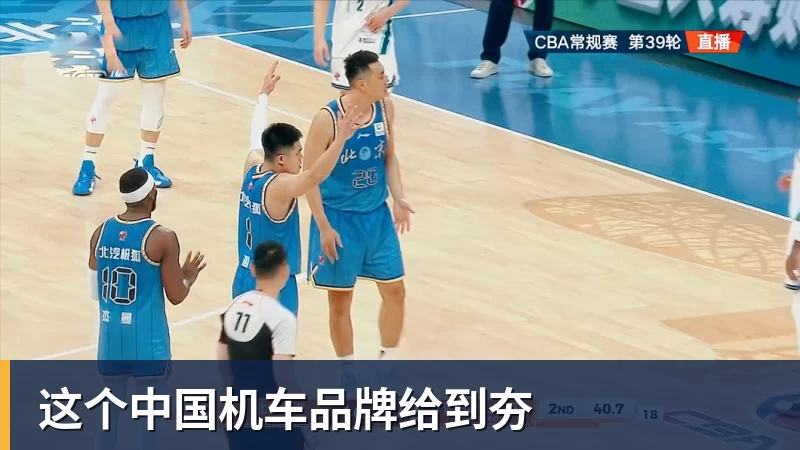 这个中国机车品牌给到夯