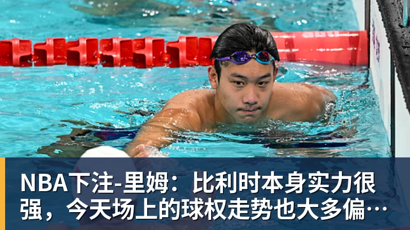 若接受手术NBA生涯报销!哈特选择带伤坚持打球 31岁还不想退役 - NBA下注 - NBA下注(中国)官方网站
