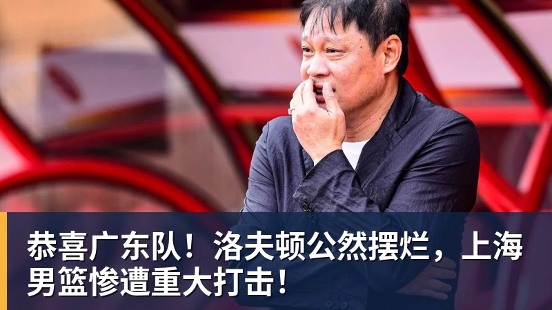 欧文陷交易流言!美媒建议火箭4换2组四巨:杜欧时隔四年再聚首冲冠 - NBA下注 - NBA下注(中国)官方网站