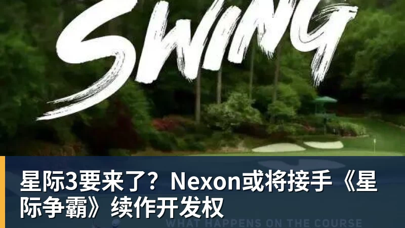英媒:丁俊晖世锦赛英锦赛大概率需打资格赛,大师赛很可能要缺席 - NBA下注 - NBA下注(中国)官方网站