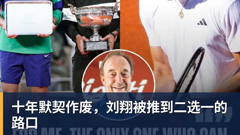 马刺赢球赛后现名场面!美女记者采访文班,这脖子都快仰断了 - NBA下注 - NBA下注(中国)官方网站