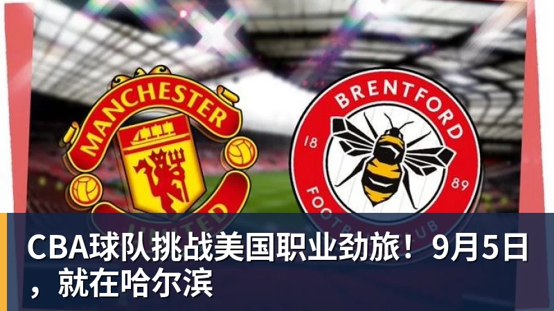 快快评|刘翔的三大迷茫,谁来解? - NBA下注 - NBA下注(中国)官方网站