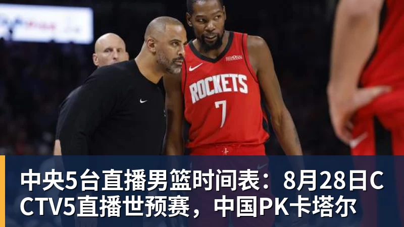 邓卓翔若三进宫,对三镇仁至义尽了,辽宁2场保级战,徐正源没输球借口 - NBA下注 - NBA下注(中国)官方网站