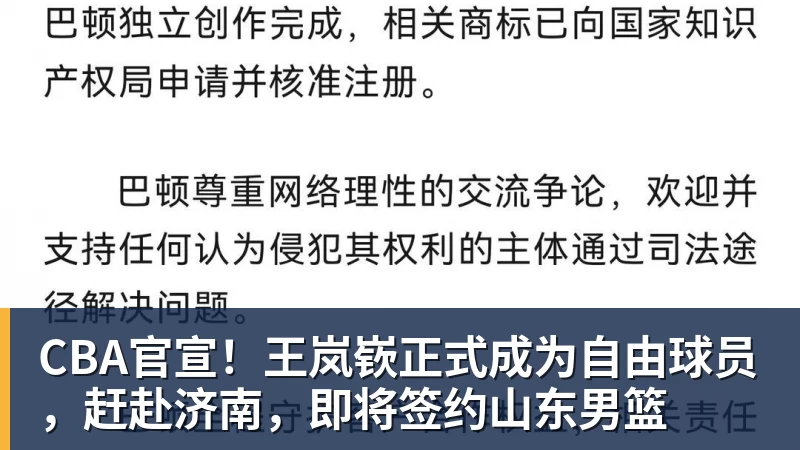 于子迪第三主项要再次制造大话题 准备超越国际奥委会主席和一堆世界纪录创造者 - NBA下注 - NBA下注(中国)官方网站