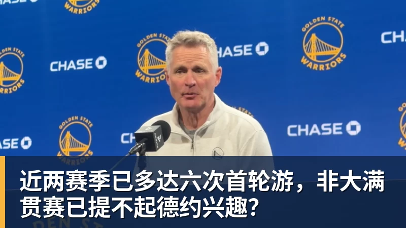WTT大满贯赛:太遗憾!国乒新科亚运冠军2:3早田,无缘晋级 - NBA下注 - NBA下注(中国)官方网站