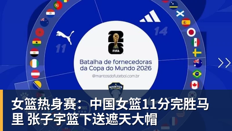 星际3要来了?Nexon或将接手《星际争霸》续作开发权 - NBA下注 - NBA下注(中国)官方网站