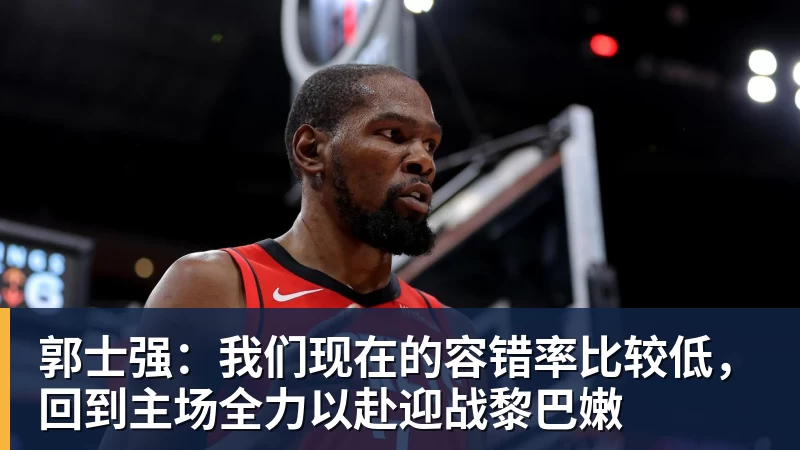 郑钦文退出武网引热议:小米辣也退了,赛程太紧签位烂,退的漂亮 - NBA下注 - NBA下注(中国)官方网站