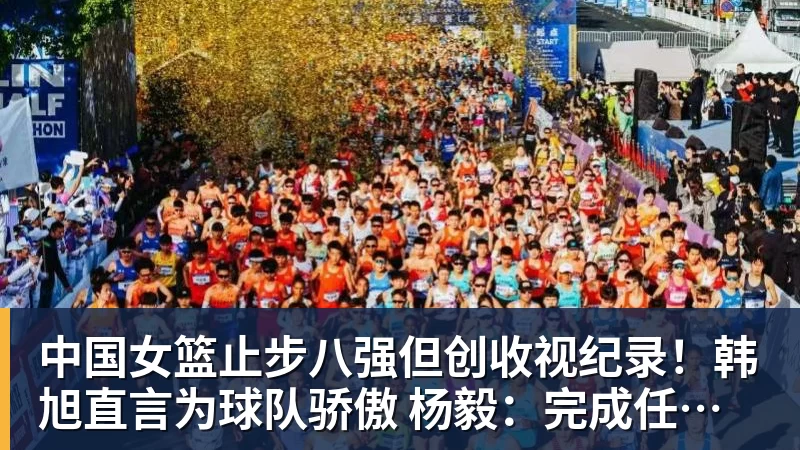 凯特这一身太美了!衣品和人气越来越高,彻底把梅根比下去 - NBA下注 - NBA下注(中国)官方网站