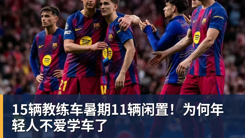 郭士强:我们现在的容错率比较低,回到主场全力以赴迎战黎巴嫩 - NBA下注 - NBA下注(中国)官方网站