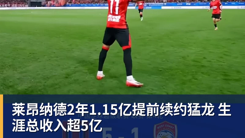 佩古拉逆境爆发终结丝袜十连胜迎新里程碑,小威阿卡混双携手定了 - NBA下注 - NBA下注(中国)官方网站