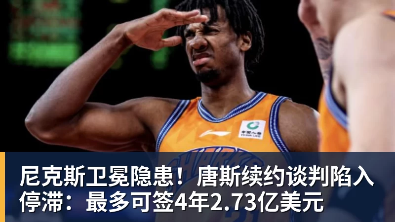 HBO《哈利·波特》剧集发新预告 三人组齐聚霍格沃茨 - NBA下注 - NBA下注(中国)官方网站