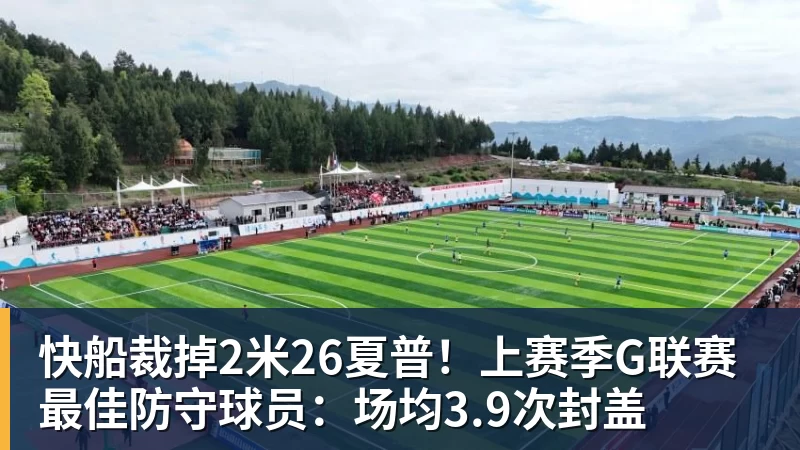 詹姆斯自曝本想签尼克斯!纽约夺冠后只能作罢:媒体绝对不会接受 - NBA下注 - NBA下注(中国)官方网站