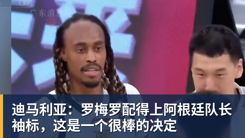 英媒:丁俊晖世锦赛英锦赛大概率需打资格赛,大师赛很可能要缺席 - NBA下注 - NBA下注(中国)官方网站