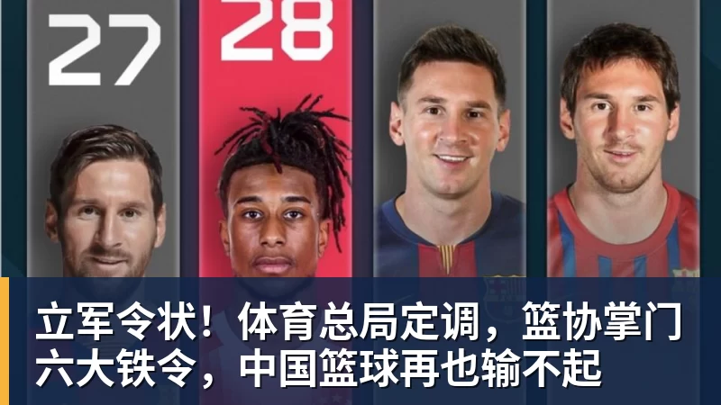 匡威卖不动了!曾经班里人手一双让耐克仰望 如今营收却大跌28% - NBA下注 - NBA下注(中国)官方网站