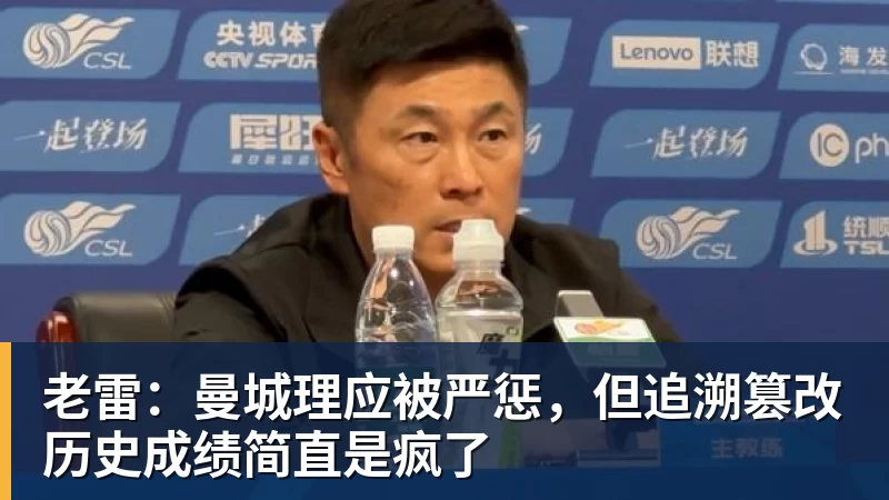 爆冷!Bin回归首秀状态不佳 对位单杀名场面引爆全网 - NBA下注 - NBA下注(中国)官方网站