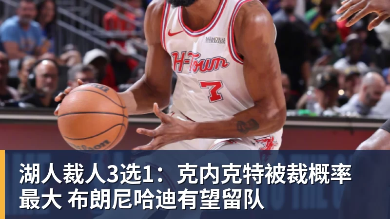 15辆教练车暑期11辆闲置!为何年轻人不爱学车了 - NBA下注 - NBA下注(中国)官方网站