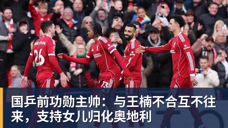 《ROLL一下勇士》试玩报告:战棋?不,是符文赌场 - NBA下注 - NBA下注(中国)官方网站