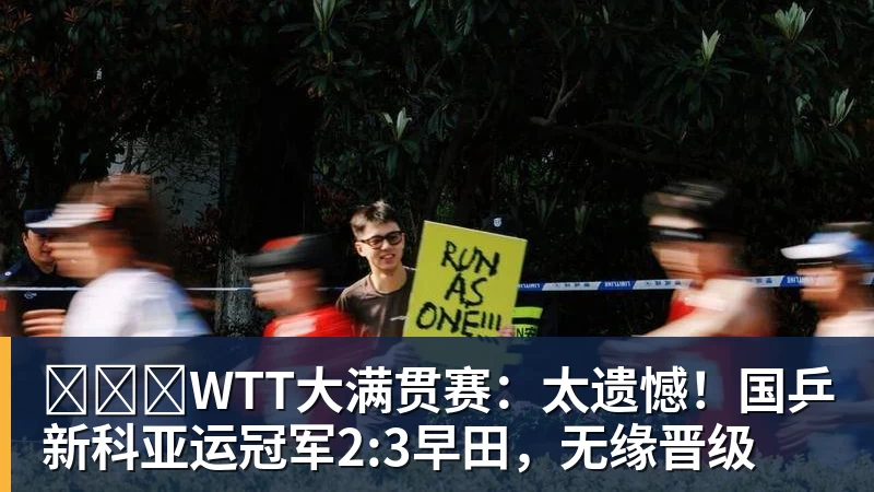 中国女篮长期集训弊大于利:韩旭杨舒予成反例 该多走出去留洋 - NBA下注 - NBA下注(中国)官方网站