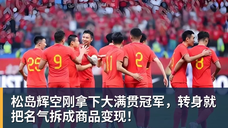 预算3000到8000元电视怎么选?不同预算双十一换电视思路看这篇 - NBA下注 - NBA下注(中国)官方网站