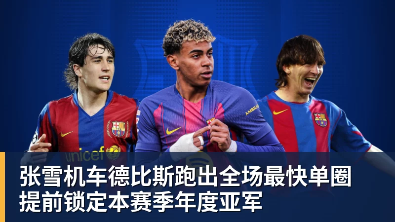 中央5台直播男篮时间表:8月28日CCTV5直播世预赛,中国PK卡塔尔 - NBA下注 - NBA下注(中国)官方网站