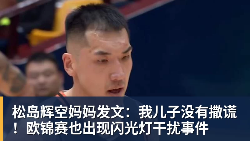 拳王泰森来瞻仰毛主席遗容,他出来说了一句这辈子都没敢说的话 - NBA下注 - NBA下注(中国)官方网站