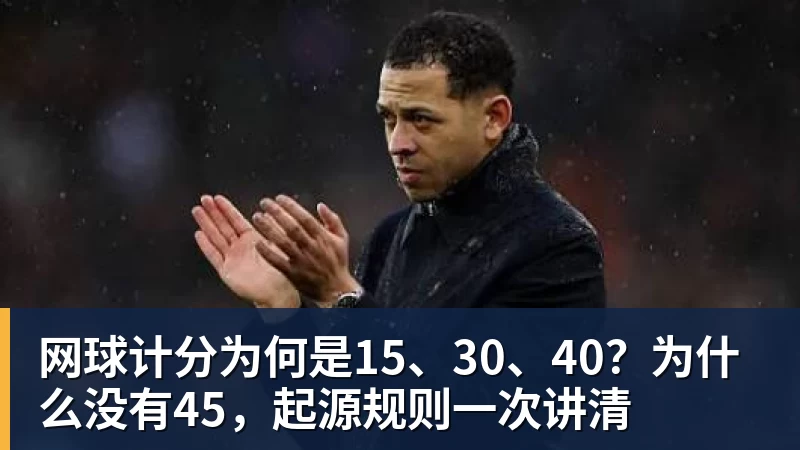 亚运会男篮名单出炉,杨瀚森、赵继伟缺席,平均年龄25.1岁,阵容年轻化,能否冲击金牌? - NBA下注 - NBA下注(中国)官方网站