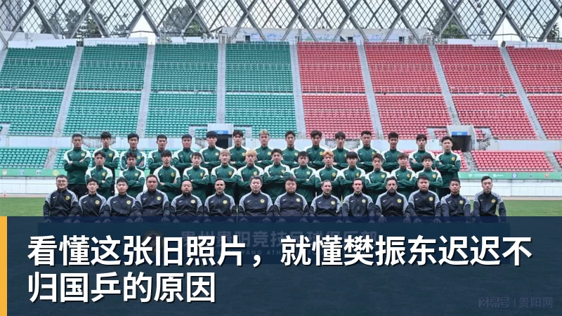 76人训练营首日:詹姆斯空接连线埃奇库姆 训练结束乘直升机离开 - NBA下注 - NBA下注(中国)官方网站
