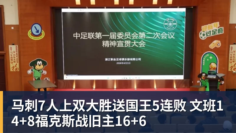 尘封87年终于解密!GPT - NBA下注 - NBA下注(中国)官方网站