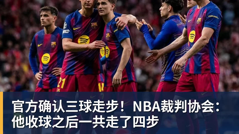 三维身份协同破局 赵嘉音以跨界实力重构当代文化创作边界 - NBA下注 - NBA下注(中国)官方网站